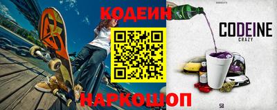 хмурый Пыть-Ях