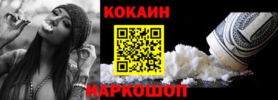 винт Пушкино