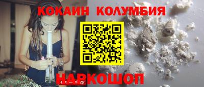 хмурый Пыть-Ях