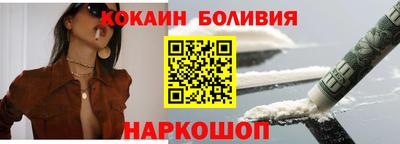 винт Пушкино