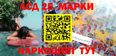 СК Пугачёв