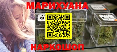 СК Пугачёв