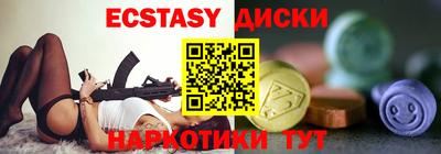 СК Пугачёв