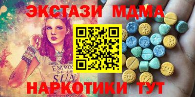 хмурый Пыть-Ях