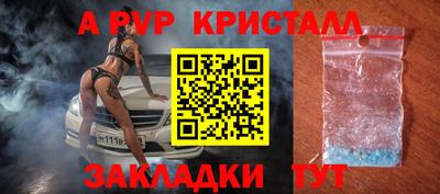 хмурый Пыть-Ях