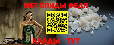 СК Пугачёв