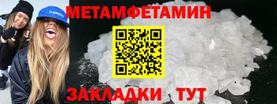 СК Пугачёв