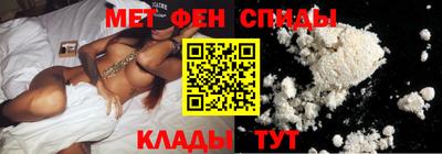 винт Пушкино