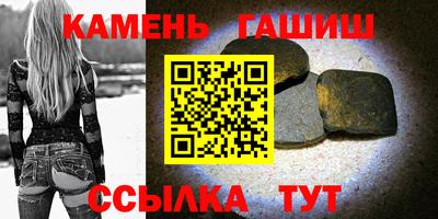 СК Пугачёв