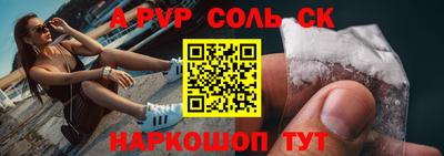 хмурый Пыть-Ях