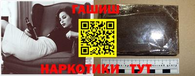 СК Пугачёв