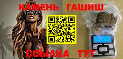 СК Пугачёв