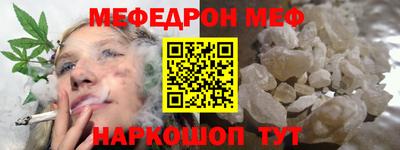 СК Пугачёв