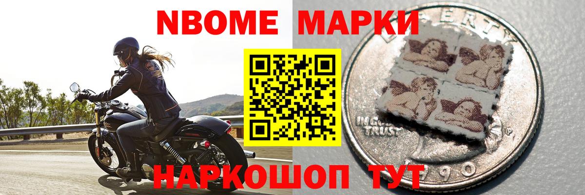 Лсд 25 экстази кислота Топки